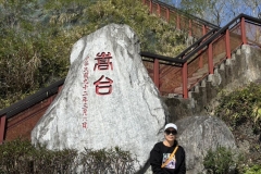 475698554_935733025376355_839573201267619707_n-複製