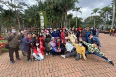 尚豪旅遊-台灣熱門旅遊景點,國外旅遊,高雄出發
