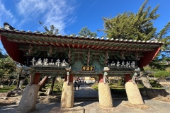 LINE_ALBUM_11.7-第4天_250328_142