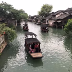 【2025/04/06-11】訪古探秘江南6日遊(自由行)
