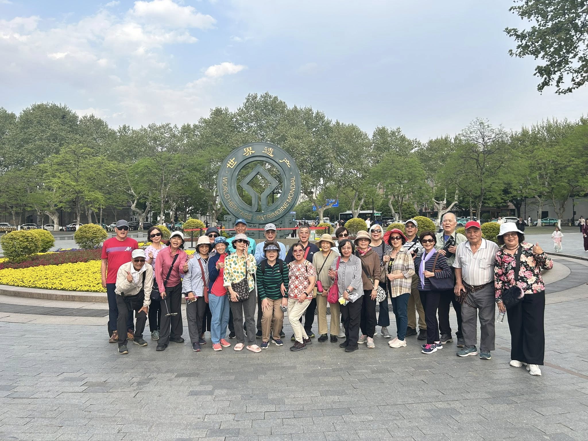 490472556 987689383514052 1862275736304510629 n